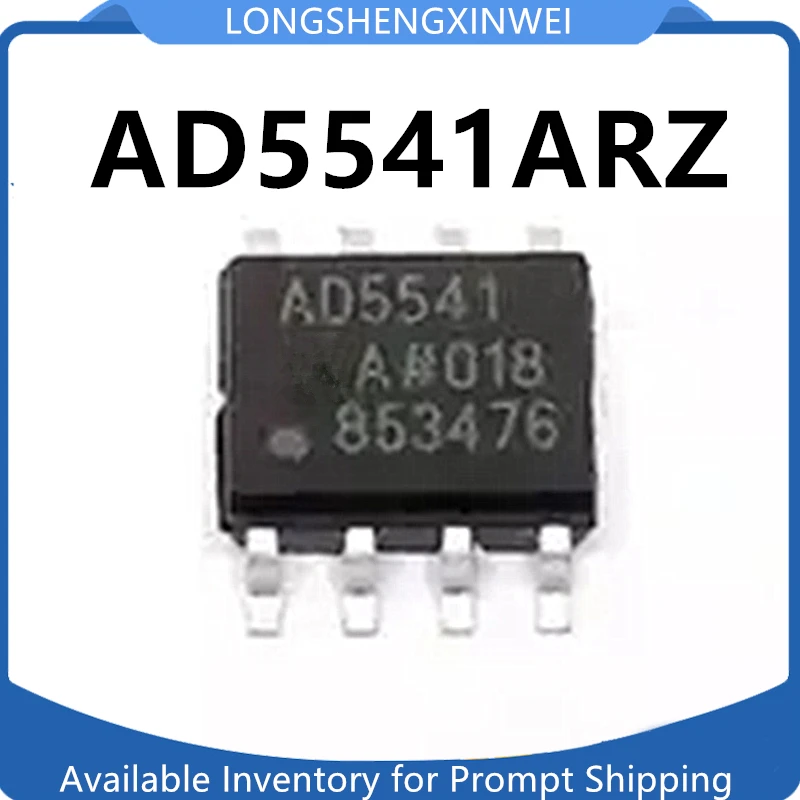 

1PCS AD5541 AD5541A AD5541ARZ Chip 16 Bit DAC Digital To Analog Converter Brand New
