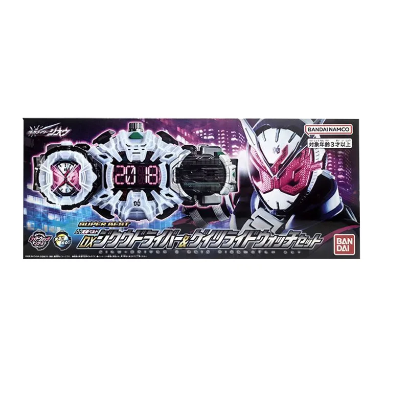Bandai оригинальный Kamen Rider ZIO DX SUPER BEST GEIZ RIDEWATCH SETT Transformer Belt аниме фигурки игрушки