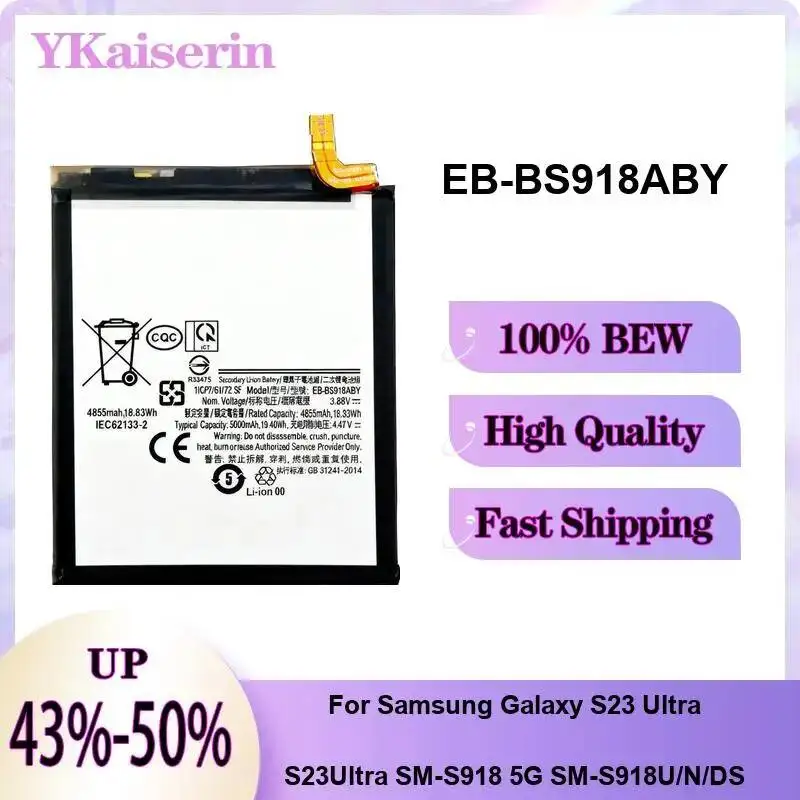 Фото Аккумулятор для мобильного телефона Samsung Galaxy S23 Ultra S23Ultra SM-S918 5G SM-S918U N DS, надежная замена, 5000 мАч, EB-BS918ABY №1