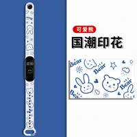 for mi band 6 5 4 3 strap printing cute cartoon silicone xiaomiband 6 5 4 replacement watchband bracelet smart fitness wrist