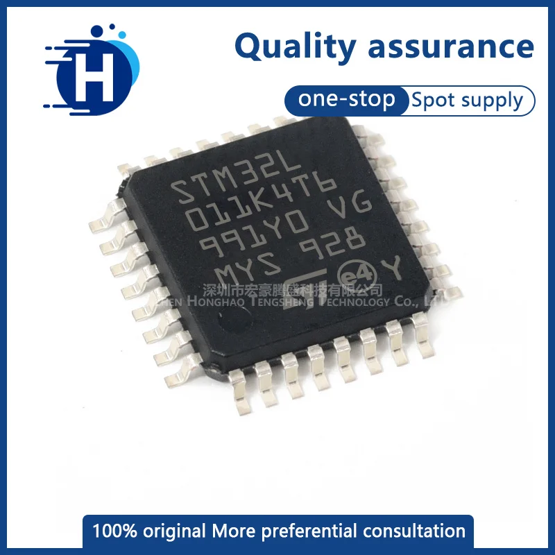 

STM32L011K4T6 STM32L011 LQFP-32 Microcontroller chip new original