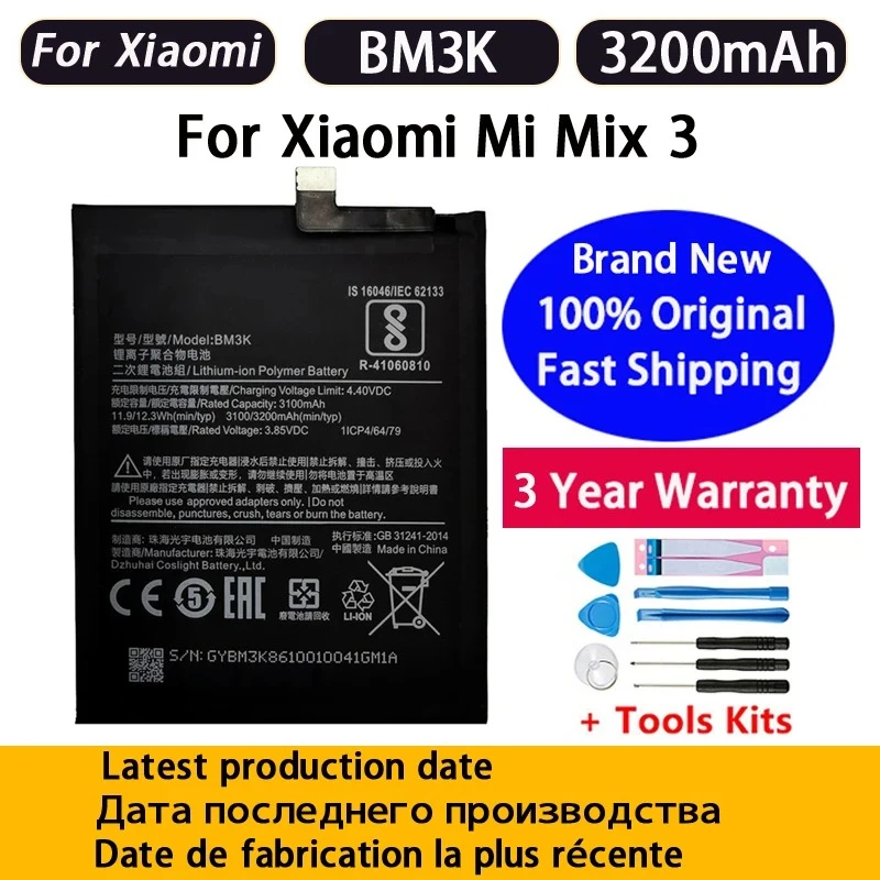 Фото НОВАЯ батарея 3200 мАч BM3K для Xiaomi Mix3 Mix 3 Mi Mix 3 Mix3, аккумулятор для телефона + бесплатные инструменты, быстрая доставка №2