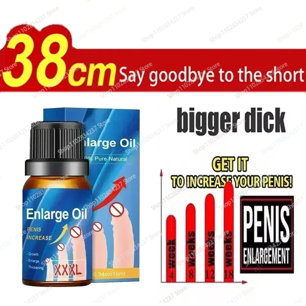 Новый большой член увеличение мужского пениса XXL Xxl Размер эрекционный продукт