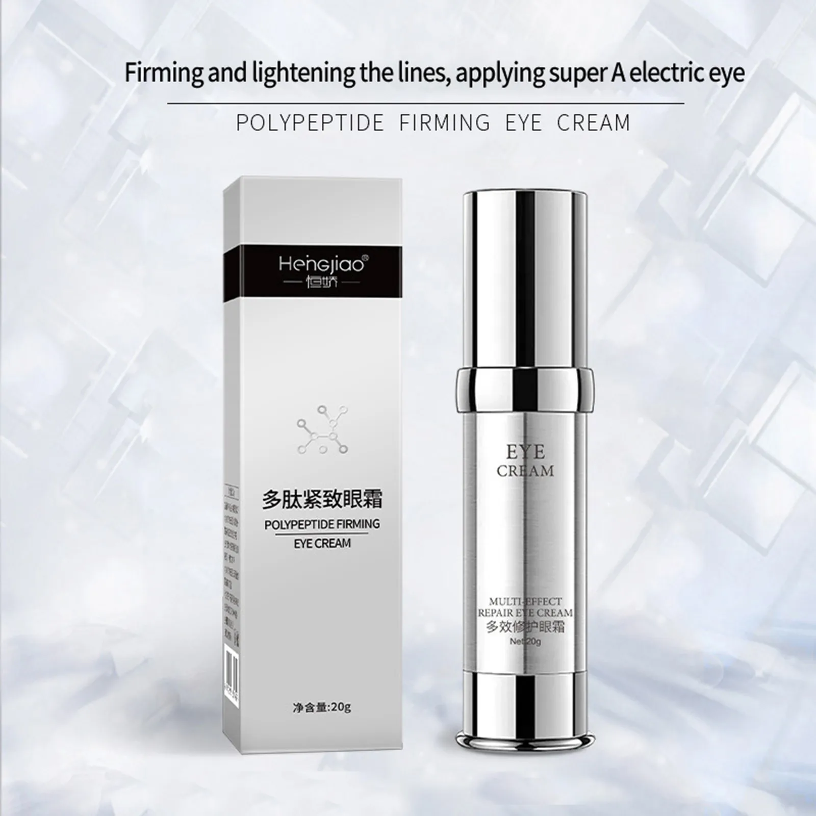

V Line Firming Face-Lift Cream Lighten Periorbital Dark Circles And Improve Eye Fine Lines Eye Extract Polypeptide Firming Eye