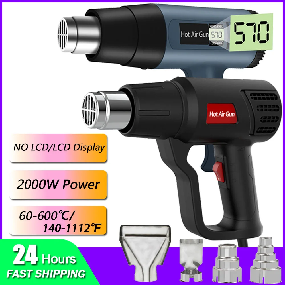 

QR886C 2000W Adjustable Hot Air Gun NO LCD/LCD Air Dryer for Soldering Thermal Blower Shrink Wrapping Tools Industrial Heat Gun