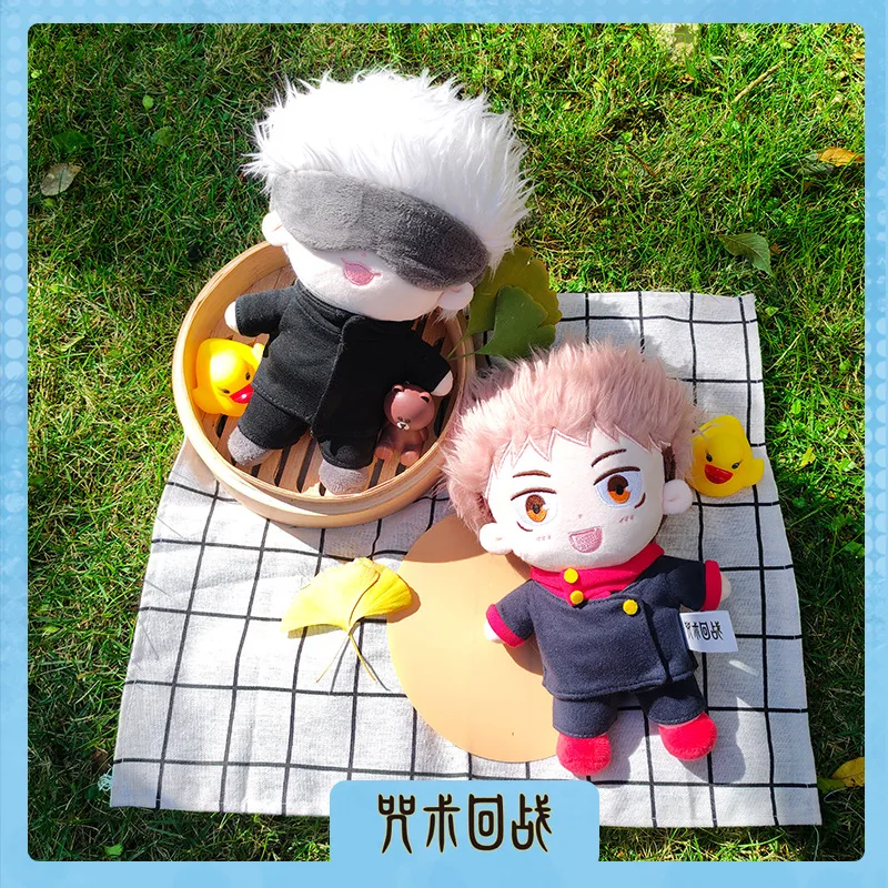 

Anime Jujutsu Kaisen Plush Doll Toy Gojo Satoru Yuji Itadori Cute Soft Stuffed Pillow Kids Gift 20cm