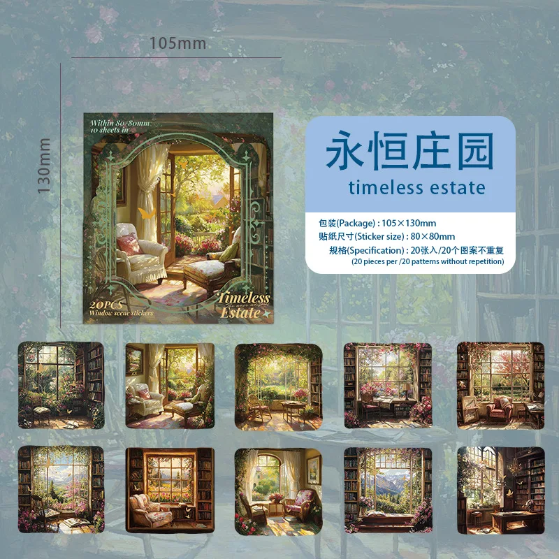 

Стикеры для скрапбукинга Alideco 20 шт.