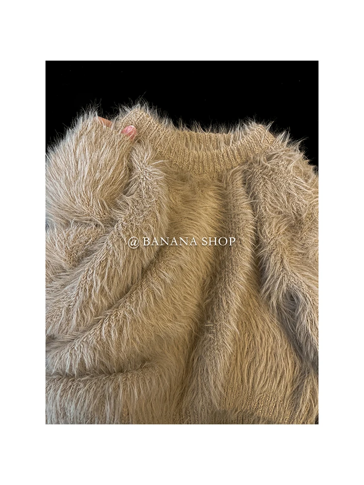 

Магазин удобрений Zella