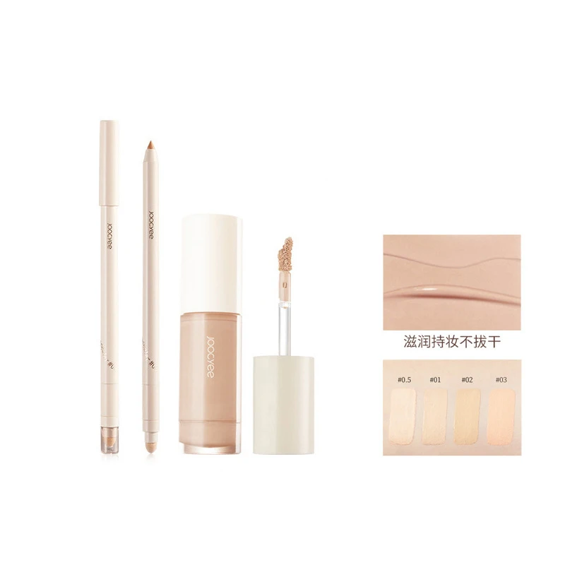 

Joocyee No Trace Concealer Honey Cover Dark Circles Acne Marks Blemishes Freckles Concealer Liquid Cream