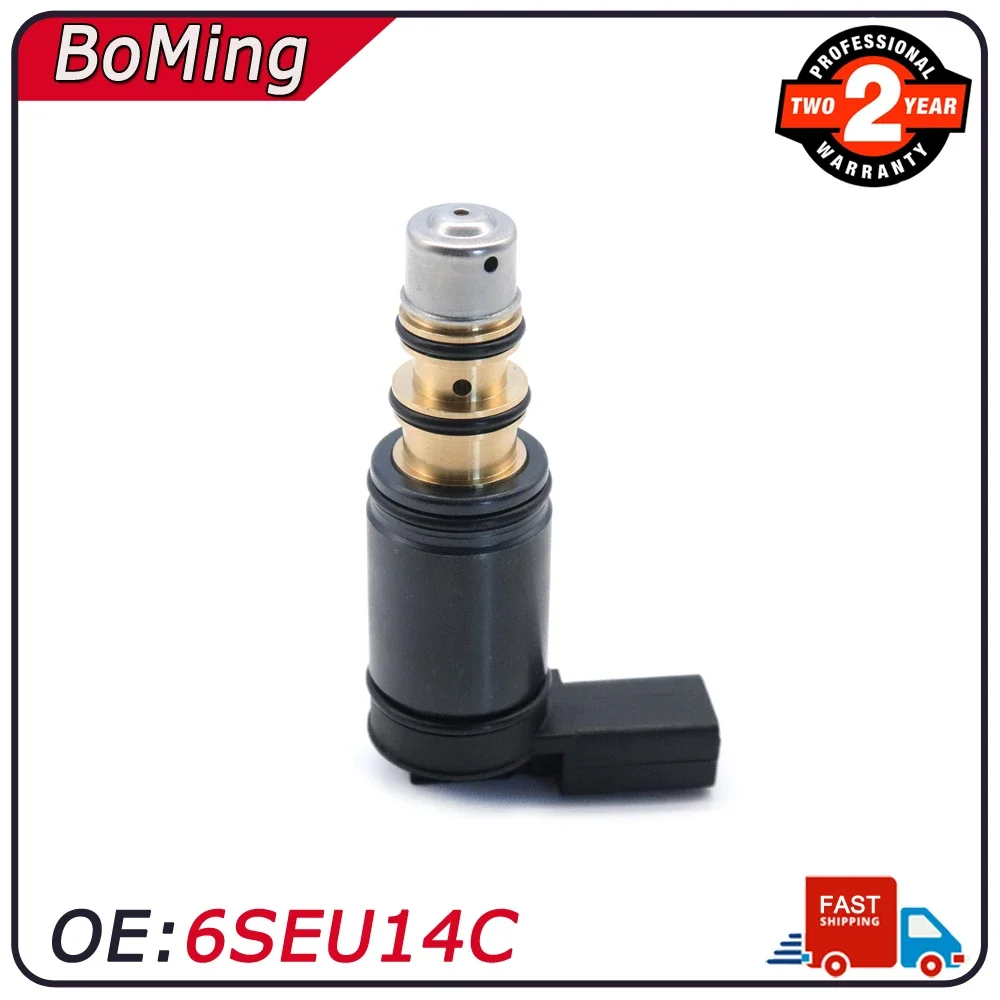 Регулирующий клапан компрессора переменного тока подходит для Audi A3 A4 2005 — Volkswagen