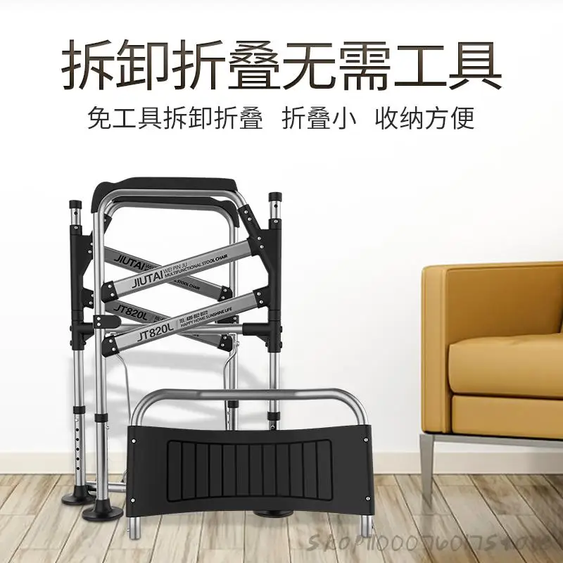 Elderly toilet mobile foldable pregnant woman chair indoor household disabled elderly stool |
