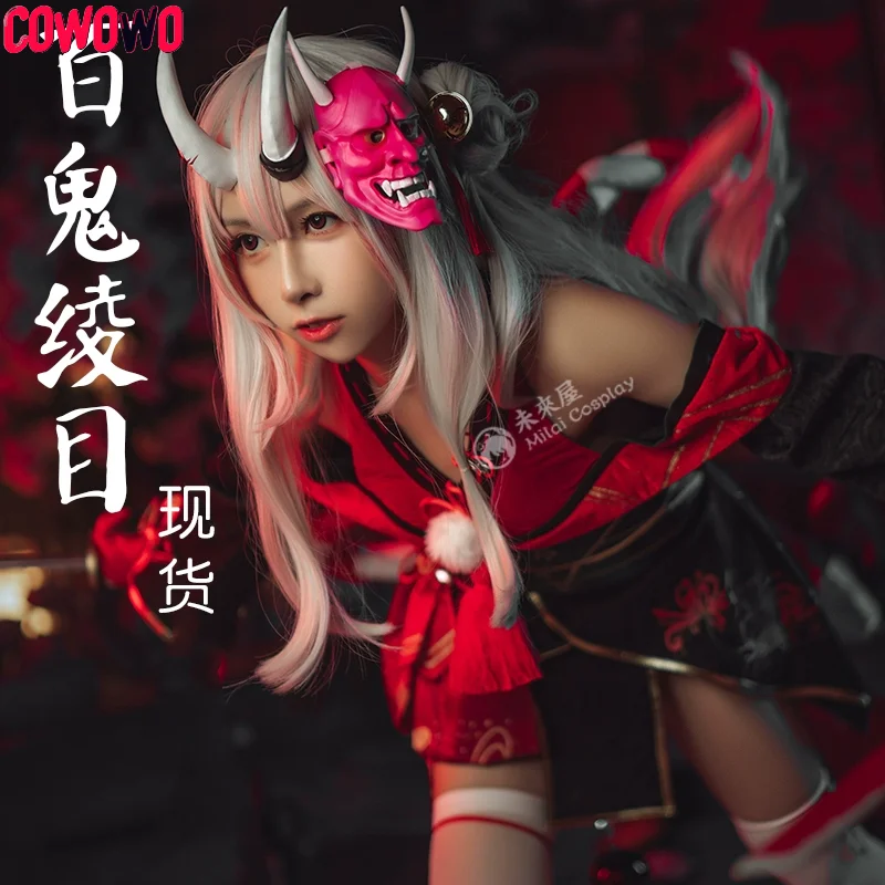 COWOWO виртуальный Idol Nakiri Ayame Vtuber собака Zephyr черно-красное платье косплей костюм