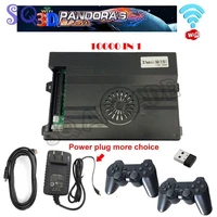 3d wifi pandora saga ex2 10000 in 1 game box built in 128g save function multiplayer joysticks arcade game console pcb video