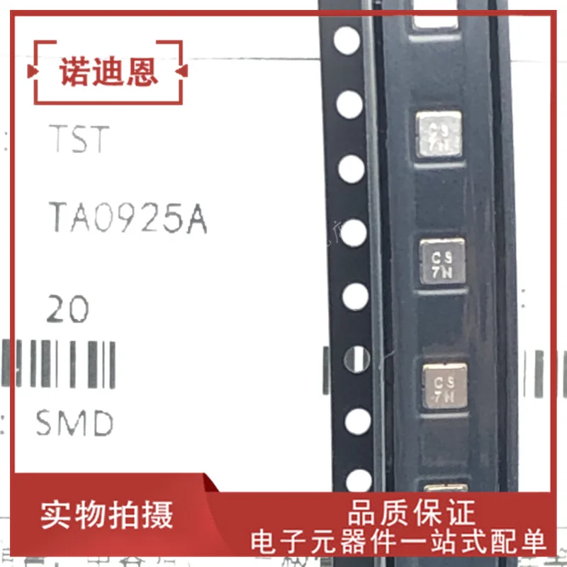 

Free shipping TA0925A TA0933A TA0940A TA0944A TA0955A 10PCS