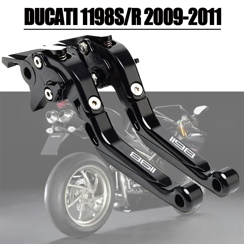 

For DUCATI 1198S 1198R 1198 S/R 2009-2011 CNC Aluminum Foldable Adjustment Clutch Brake Handle
