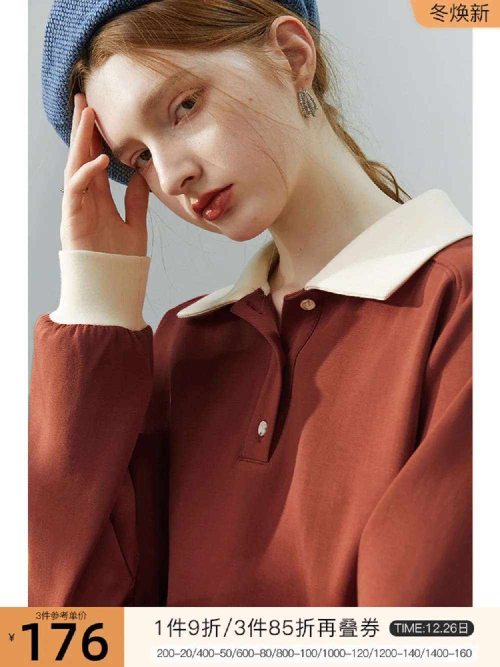 

Women's Classic Western Style Fashion Hoodie