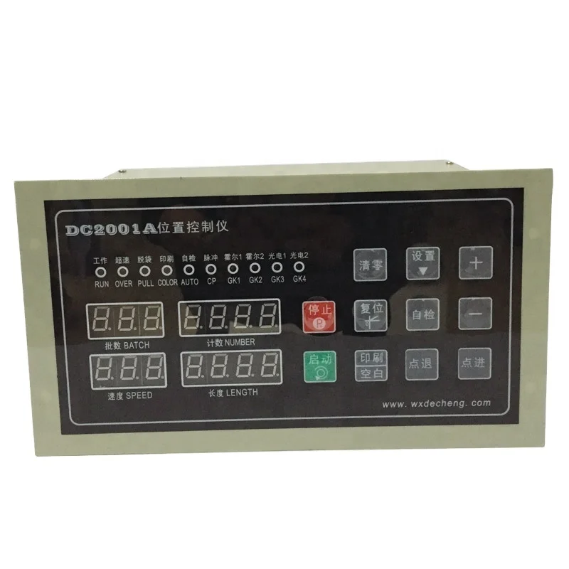 

Регулятор положения для машины по производству сумок DC2001A