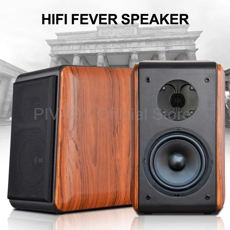 5 25/6 5-дюймовый пассивный полочный динамик Hi-Fi басовая пленка твитер передний