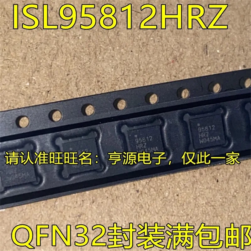 

ISL95812HRZISL95812HRZ isl95812hr12 95812HRZ QFN-32, 1-10 шт.