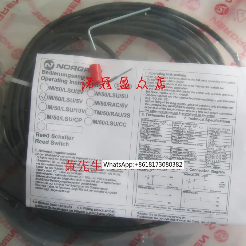 Магнитный выключатель M/50/LSU/2V/5V/10V M/50/EAP/CP в наличии IMI NORGREN