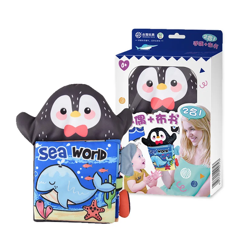 

Baby Animal Tail Cloth Book Shand Puppet Touch and Feel Crinkle Toddlers Books Parent-child Interactive Children Toys for 0-36 M