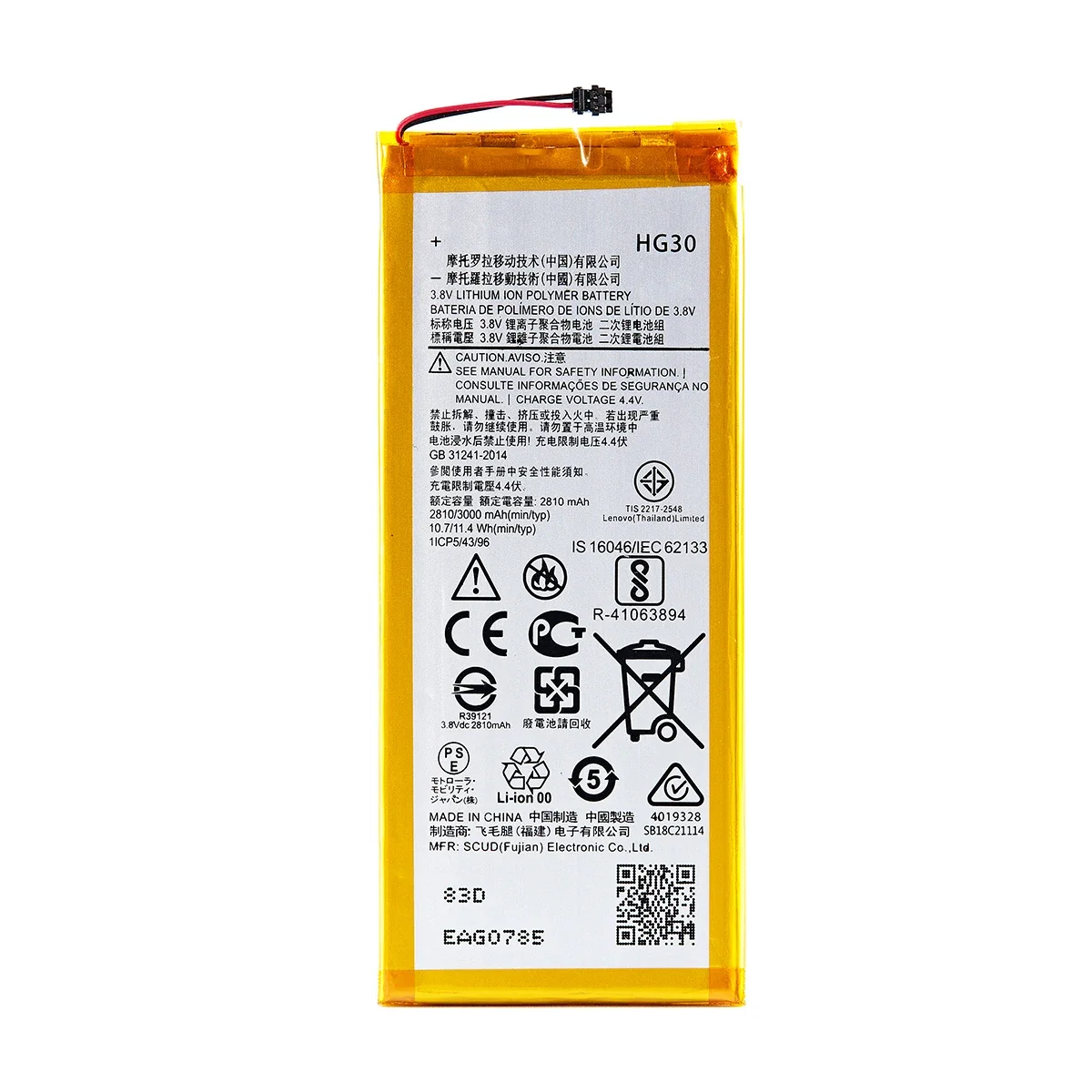 100% оригинальный аккумулятор HG30 3000 мАч для Motorola G5s Plus XT1791 XT1792 XT1793 XT1794 XT1795 XT1805 XT1803