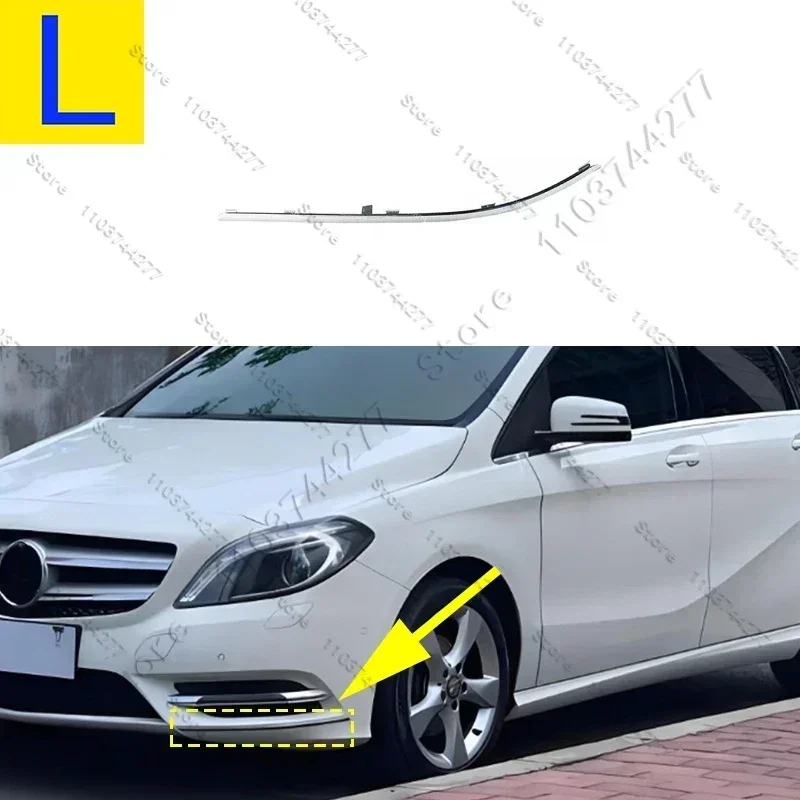 

Для 2012-2014 W246 Mercedes Benz B180 B200 B250 молдинг бампера декоративная полоса 2468850421 2468850521 2468850921 2468851021