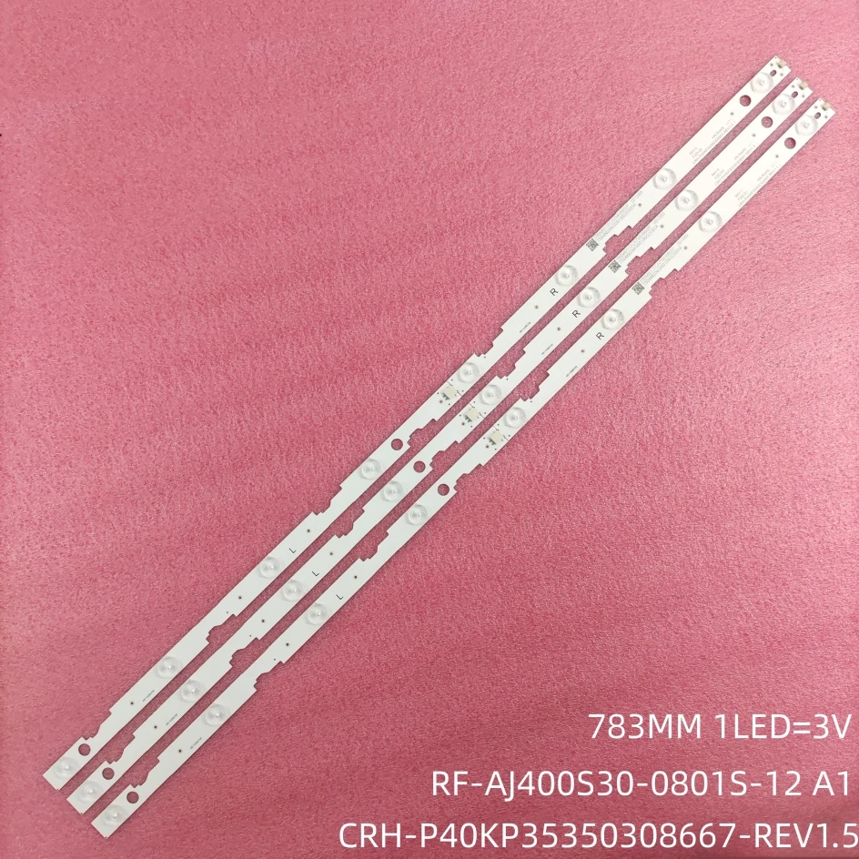 

Светодиодная подсветка для телевизора abay