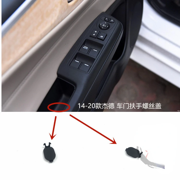 

For Honda 2014-20 Jade Original Factory Front and Rear Door Inner Grab Handle Decorative Bolt Wire Black Cover