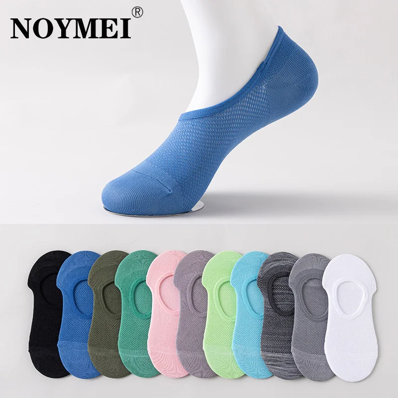 

NOYMEI 2023 Summer New Invisible Socks Man Women Cotton High Quality Breathable Deodorant Comfort Fashion Sock 10Pairs/Lot