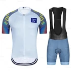 Мужская велосипедная майка RAUDAX, комплект одежды для горного велосипеда 2022 года, велосипедная одежда с коротким рукавом, одежда для велоспорта, одежда для велоспорта