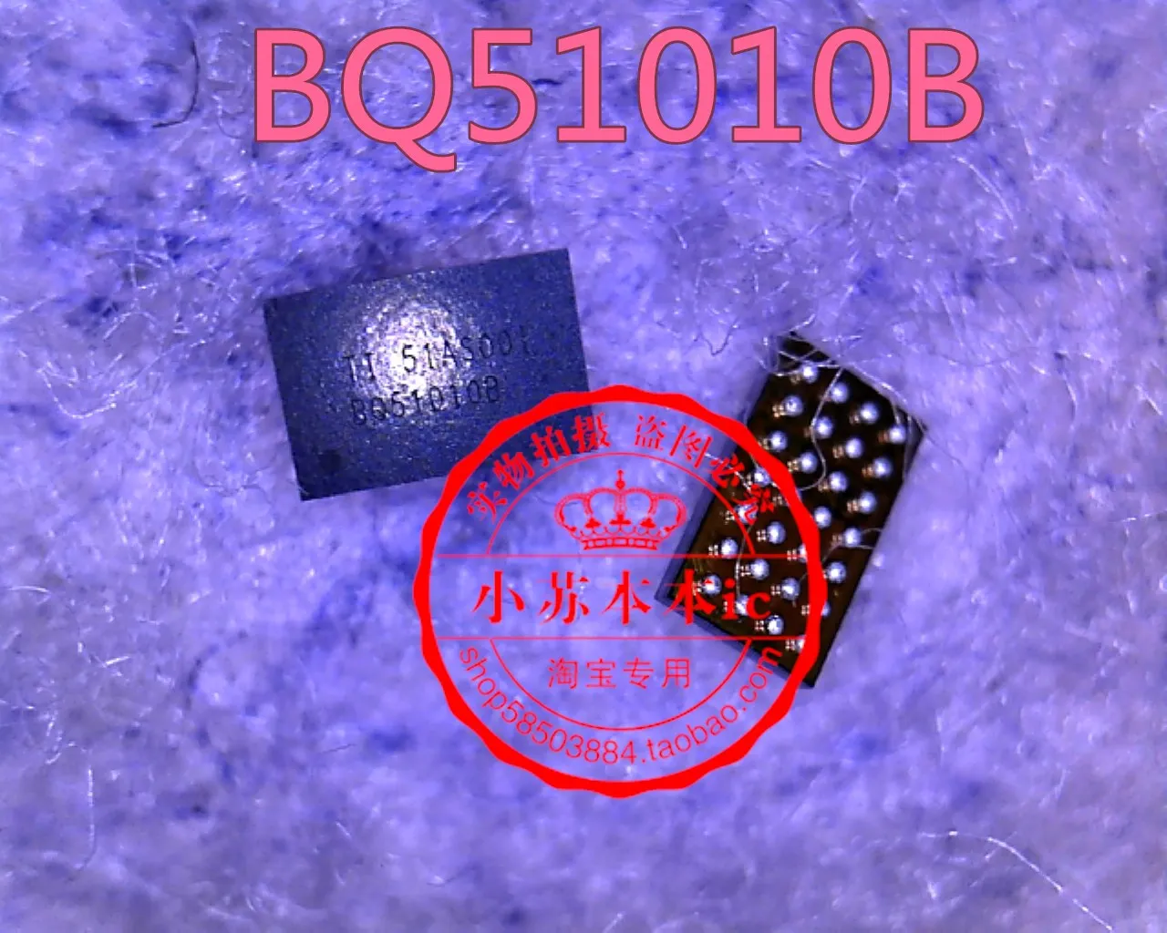 1PCS/ BQ51010BYFPR GBA