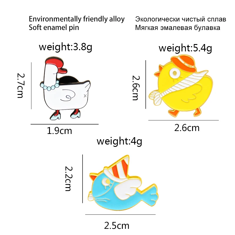 Булавки Большой Белый Гусь Леди Синяя Птица Голубь Чайка Цыпленок Забавные Броши