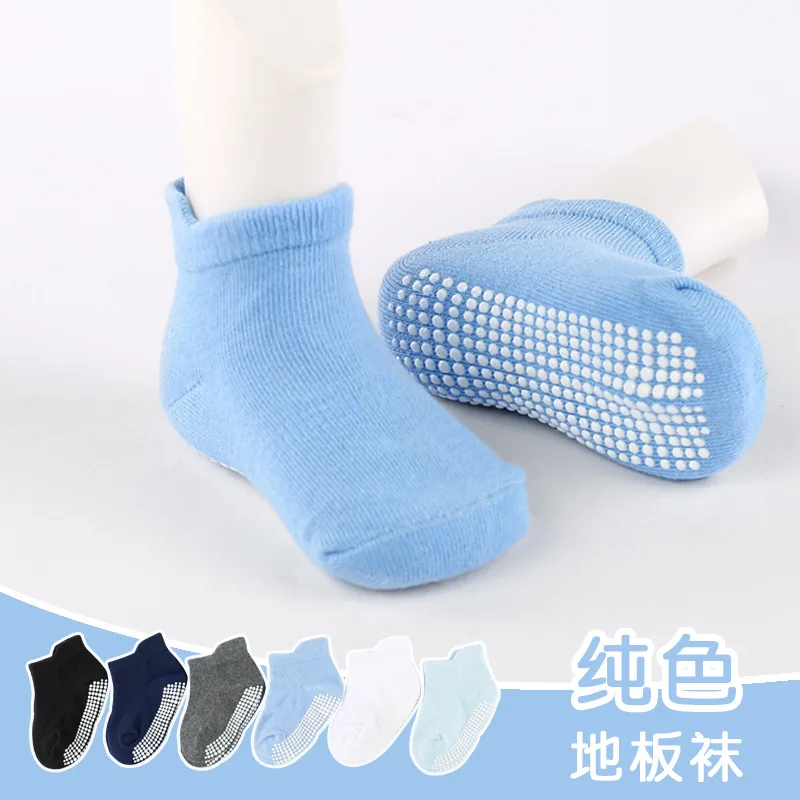 

Нескользящие Детские носки на весну, лето и осень, хлопковые носки для пола для мальчиков и девочек, носки для новорожденных