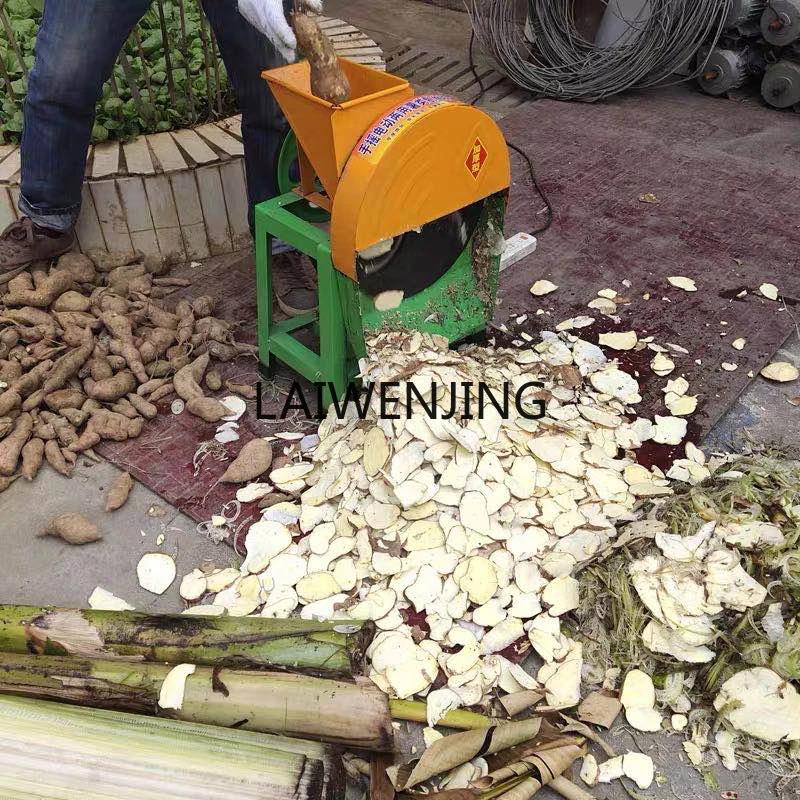 LYN бытовая ручная электрическая маленькая автоматическая машина для измельчения