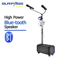 200w hifi stereo outdoor trolley speakers bluetooth high power ktv speaker box intelligent phone control with mic stage ball fm