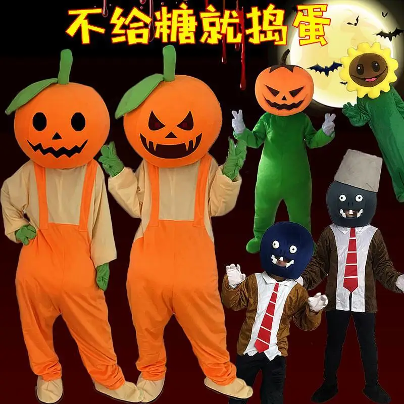 Halloween Zombie Doll Costume, Cosplay Cartoon Walking Doll Costume, Pumpkin Doll Costume