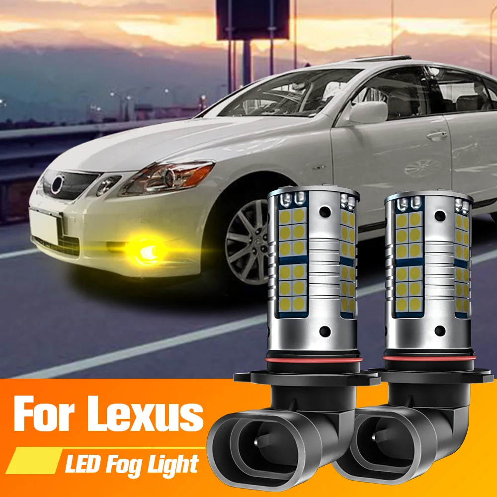 Светодиодные противотуманные фары 2 шт. Лампы Canbus 9006 HB4 без ошибок для Lexus GS300 GS430