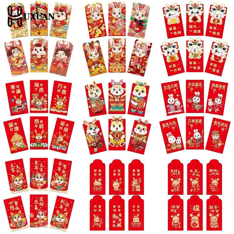 

6 шт. 2023 красный конверт с китайским Кроликом, мультяшный детский подарок, Упаковочная Сумка для денег на свадьбу, день рождения, упаковка дл...