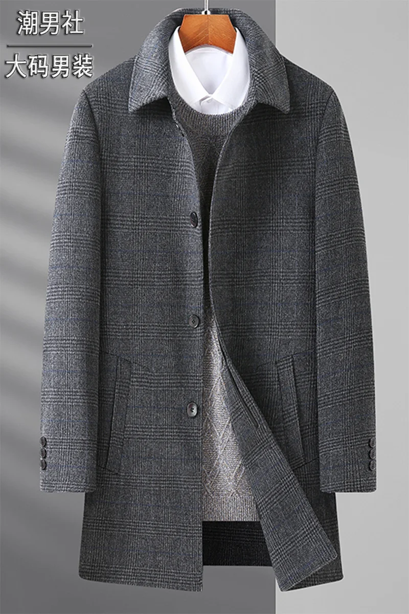Мужской двухсторонний твидовый Тренч большого размера мужской шерстяной топ