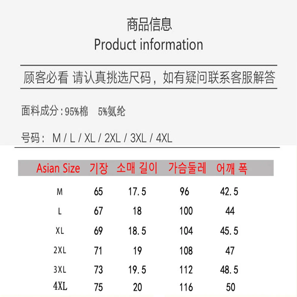 Golf Shirts for Men Summer Breathable Quick-drying Golf T-shirt Comfortable Golf Clothing Men's Polo Shirts Short Sleeves Tops