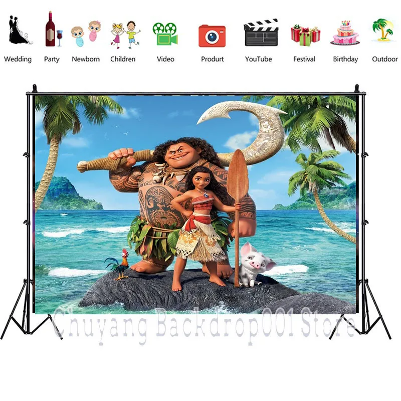 Фон для фотосъемки Моана принцесса девочки 1-й День рождения детский душ фото фон