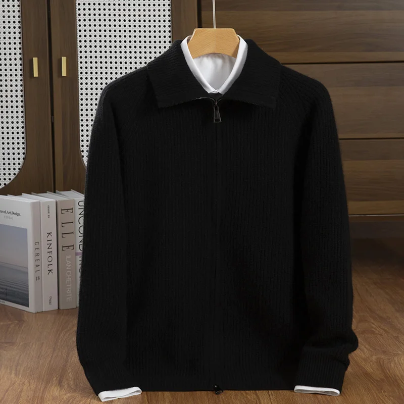 Кашемировый мужской кардиган