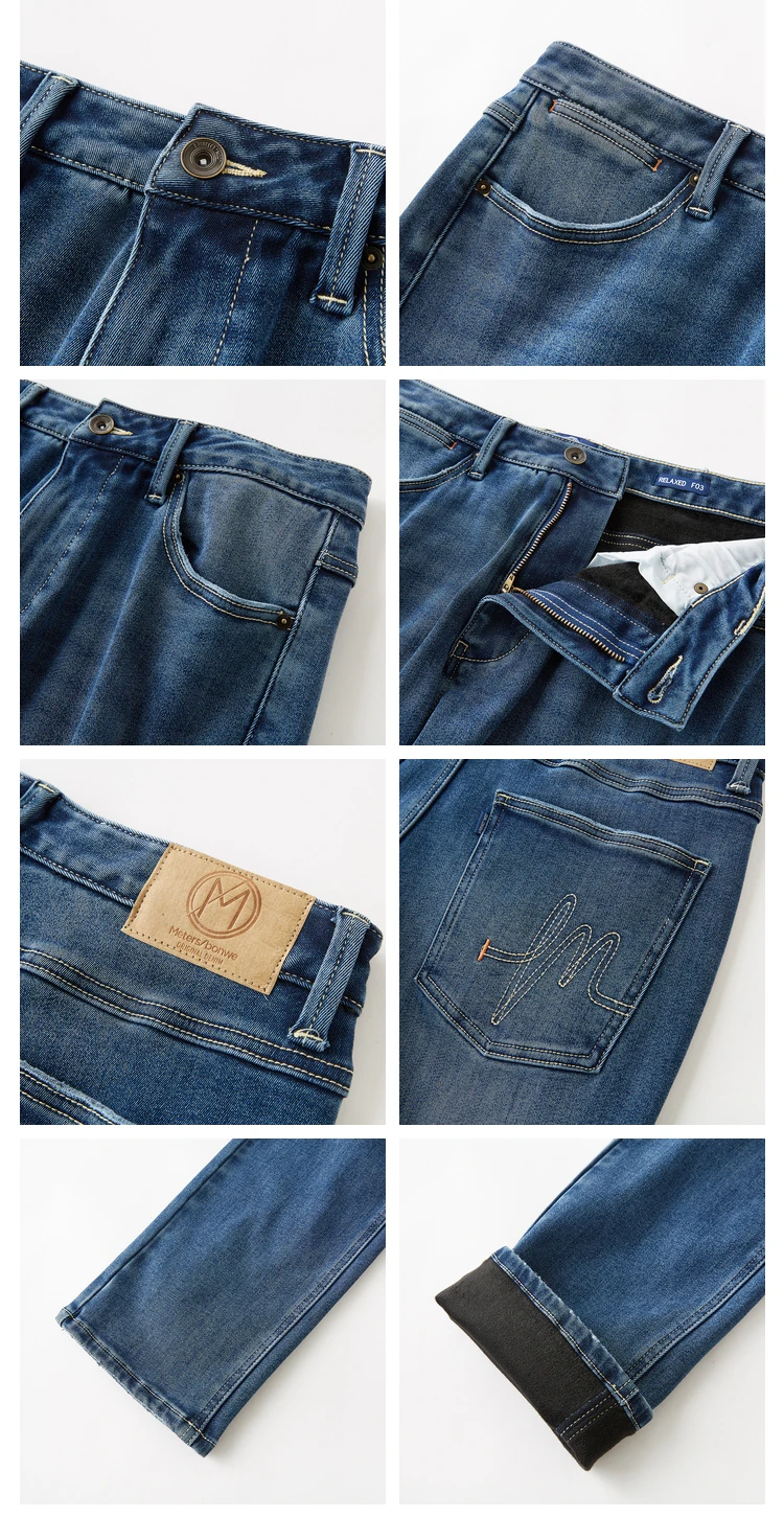 Metersbonwe Straight Jeans For Man Winter Thick LongWarm Denim Pants High Quality Casual Traditional Straight Leg Jeans