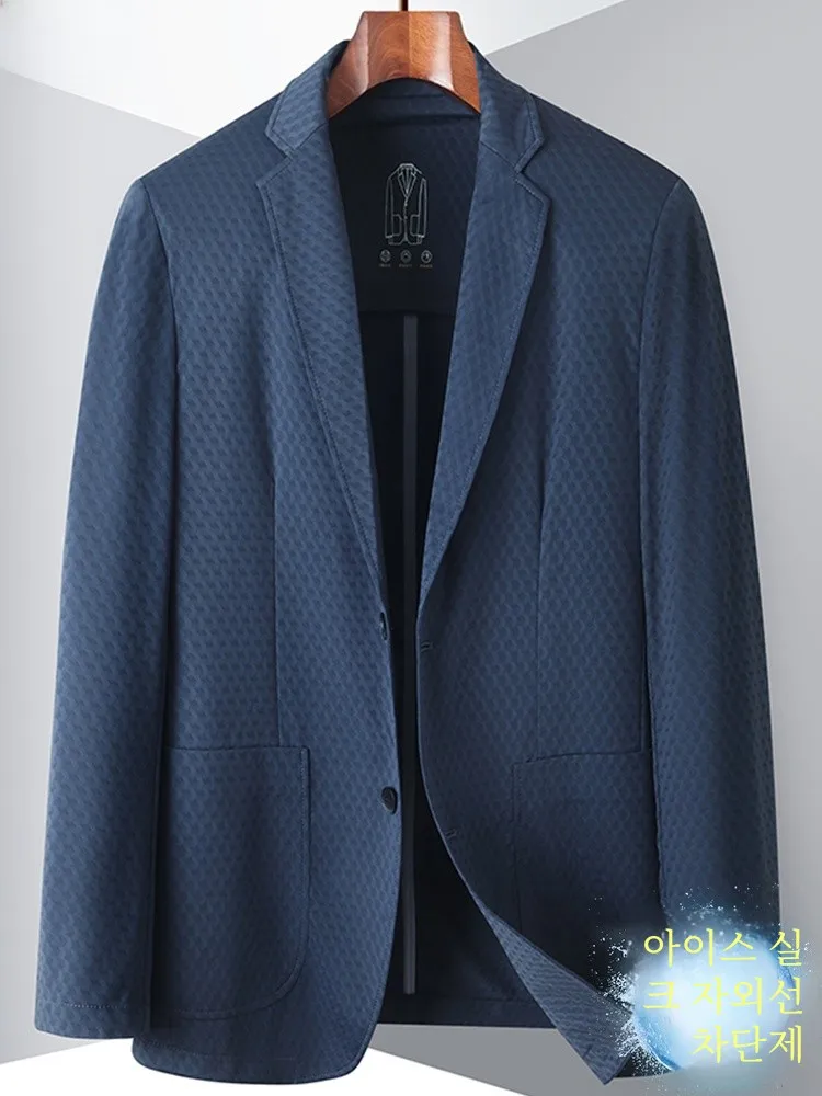 Romon Fashion Ice Silk s Мужской легкий дышащий солнцезащитный костюм Высококачественный