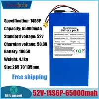 free shipping 52v 14s6p 65000mah 18650 1800w lithium battery for balance car electric bicycle scooter tricycle
