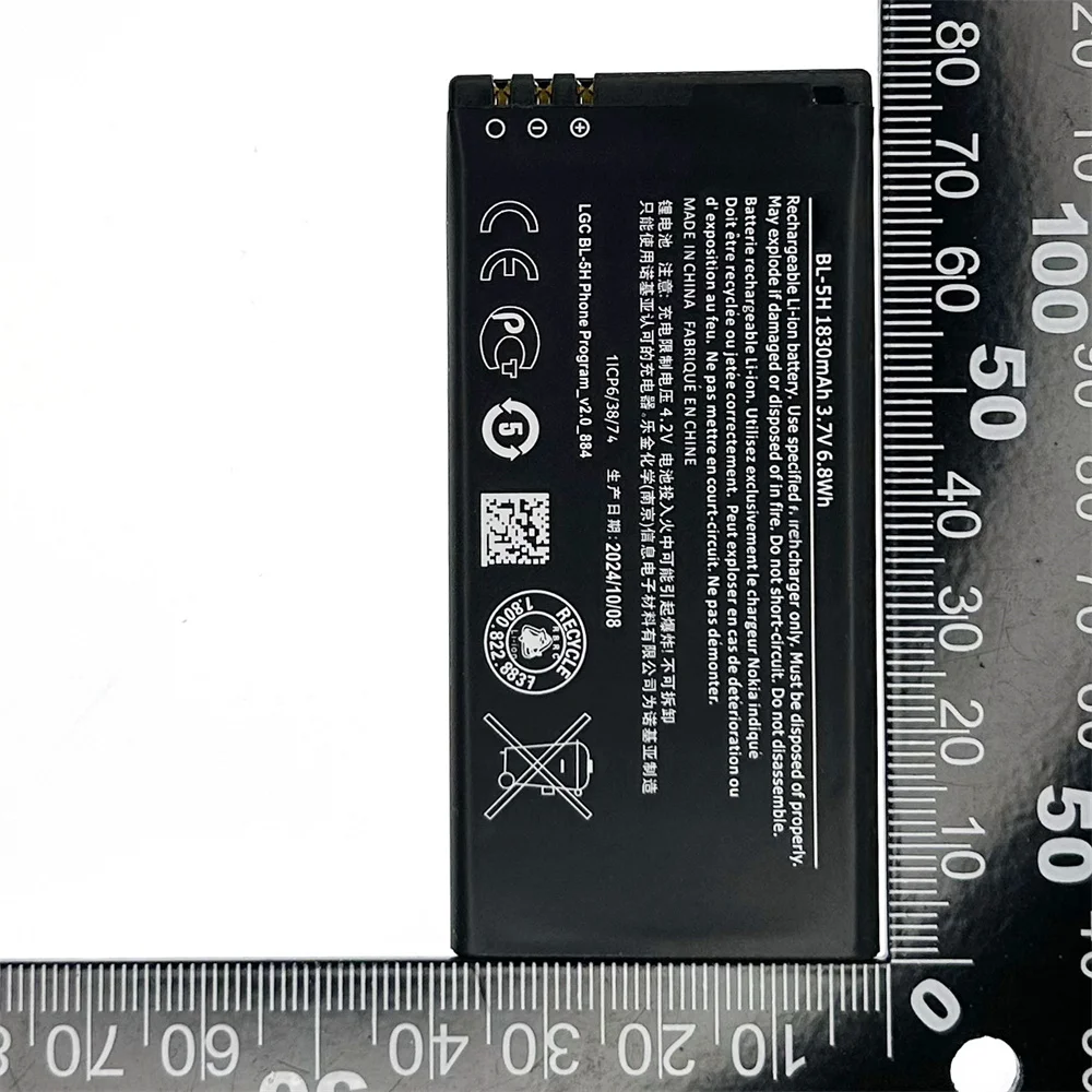 BL-5H Высококачественная сменная батарея для Nokia 630 3G DS 638 635 RM-974-975 1010 новейшие