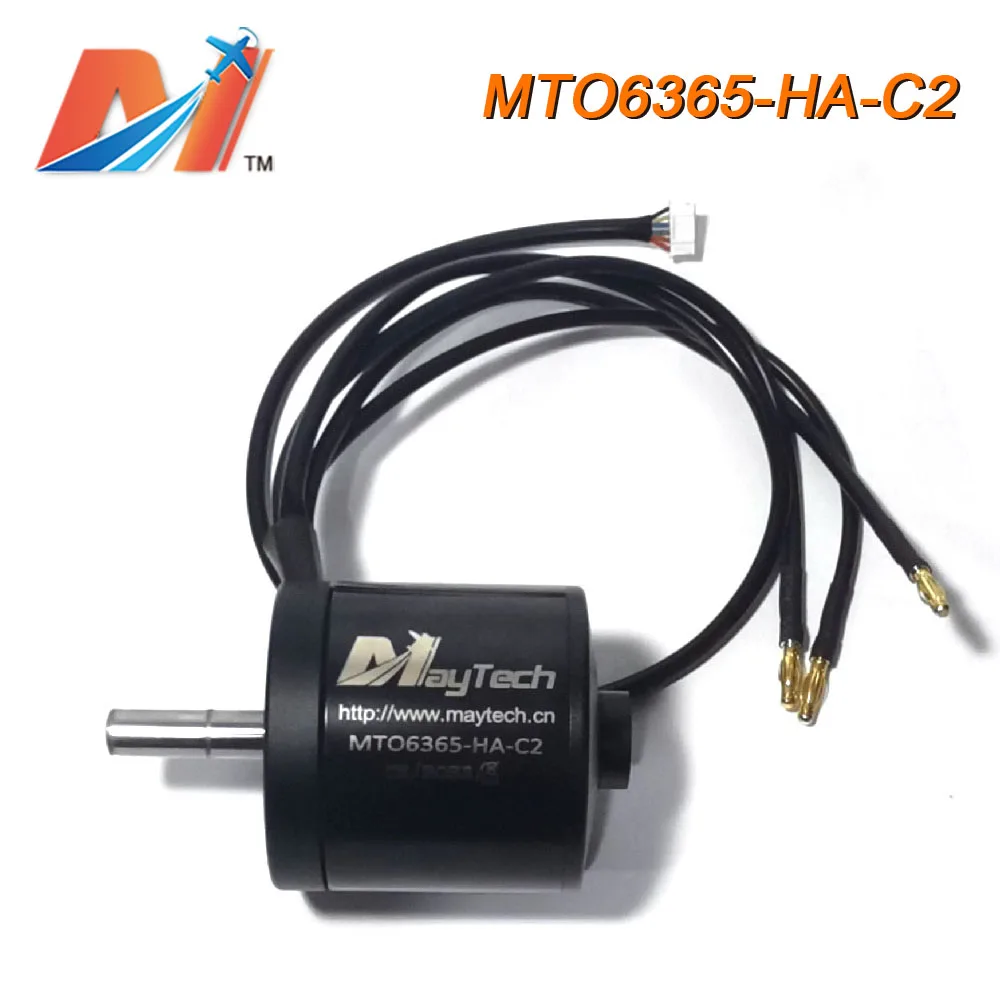 Maytech 6365 170KV полностью герметичный сенсорный Бесколлекторный двигатель для