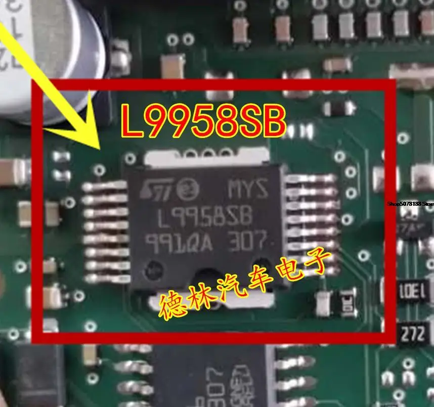 

L9958SB Automobile chip electronic component