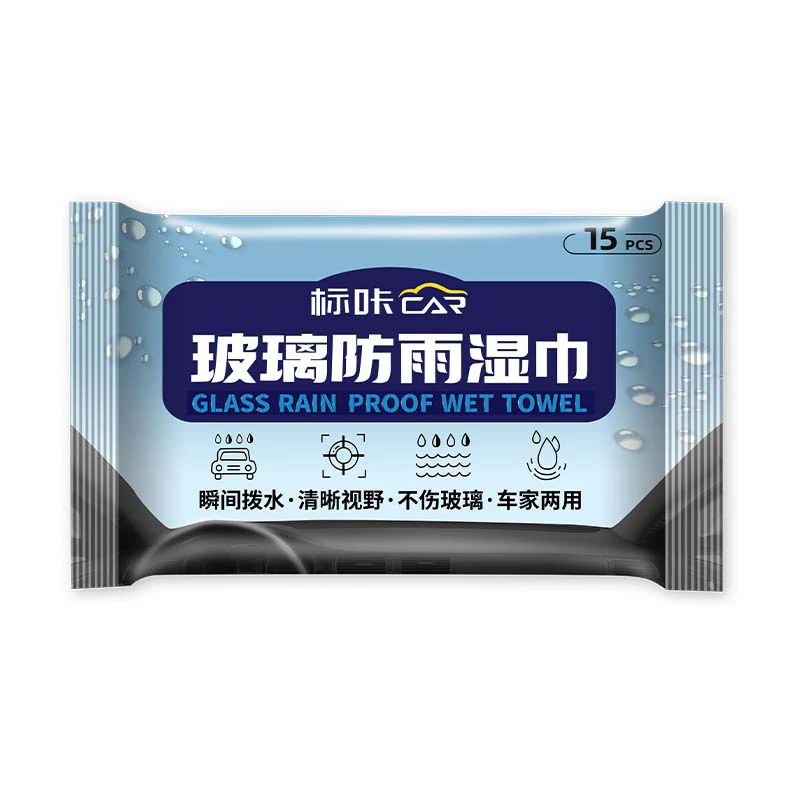 

Cleaning Wipes Rain And Fog Proof Wet Towel Car Interior Leather Cleaning Wipes for various glass anti fog and rain proof